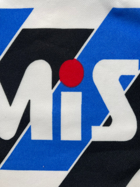 Store Shirt • Inter Milan • 1989 • Uhlsport • Away • Size L