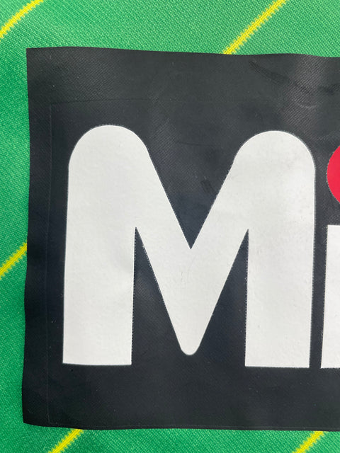 Store Shirt • Inter Milan • 1986 • Walter Zenga 